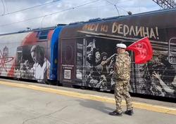 Жители региона смогут посетить Поезд Победы