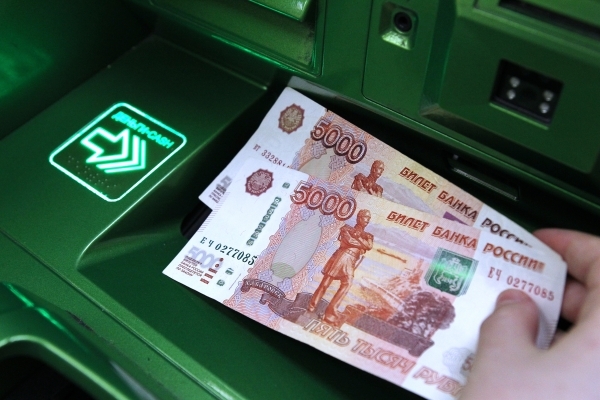 EARNIE: россияне хотят получать пассивный доход до 350 тысяч рублей в месяц