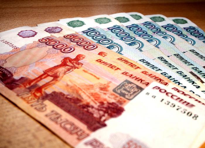 В Петербурге пенсионерка перевела мошенникам свыше 2 млн рублей