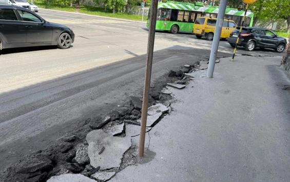 В Курске в рамках национального проекта Безопасные качественные дороги продолжаются строительные работы