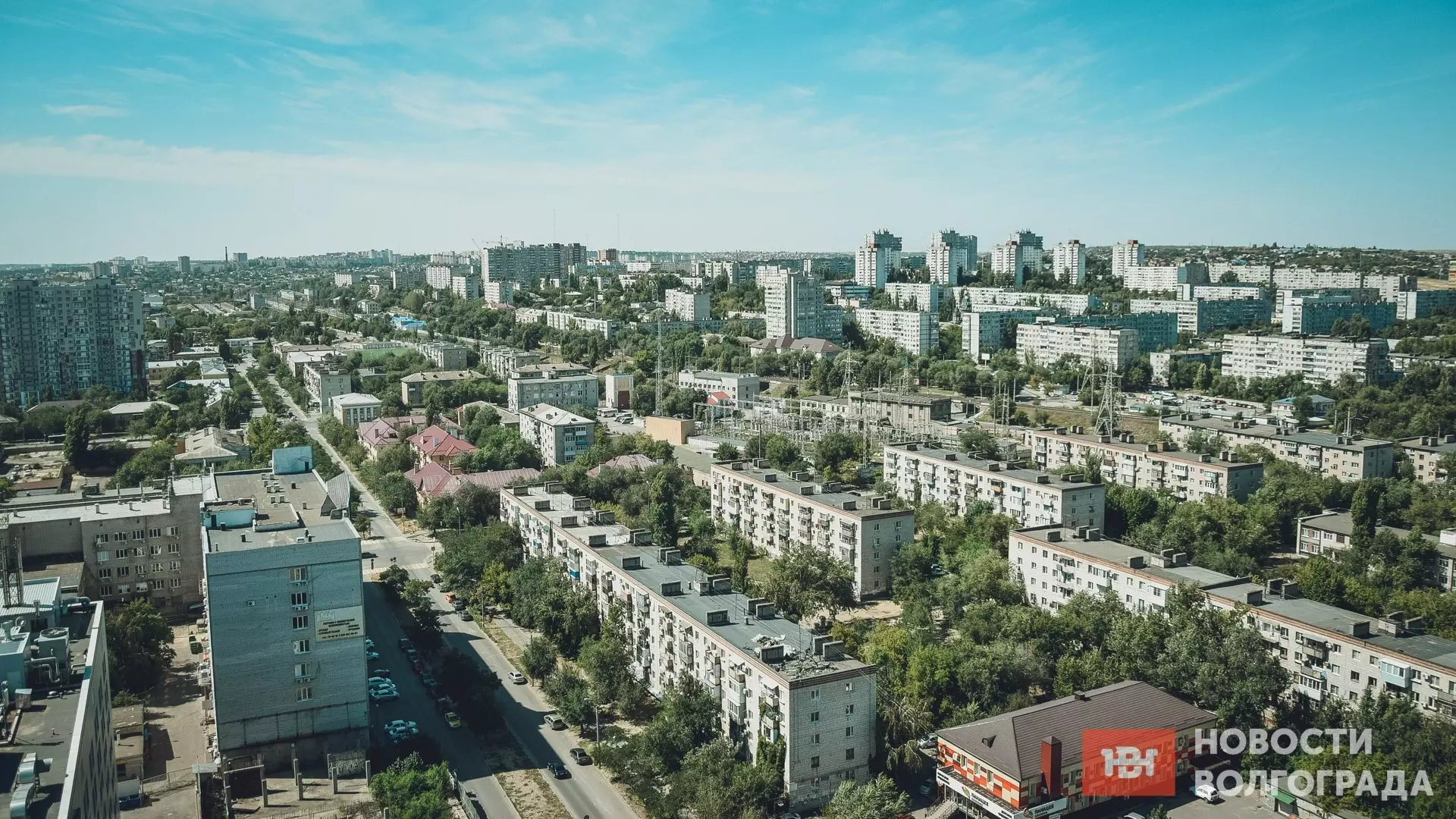 Улица имени Слипченко появилась в Волгограде