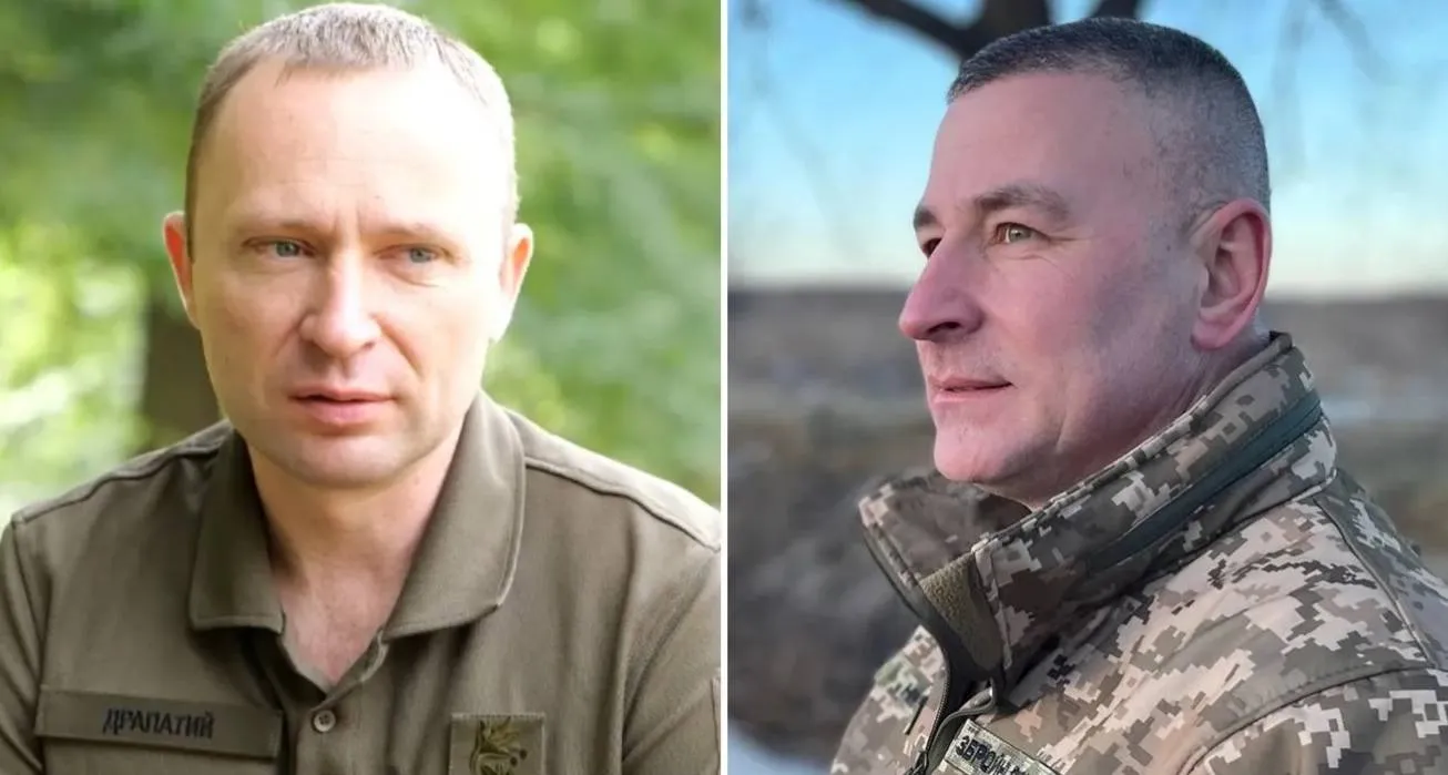 В России повторно объявили в розыск двух украинских генералов